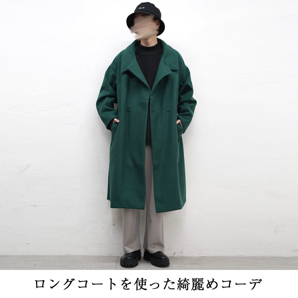 バケットハットコーデ
