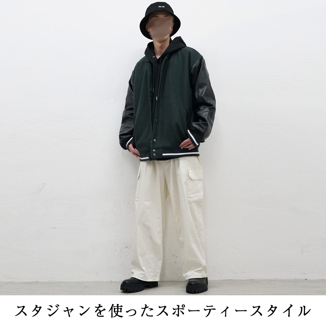 バケットハット冬コーデ