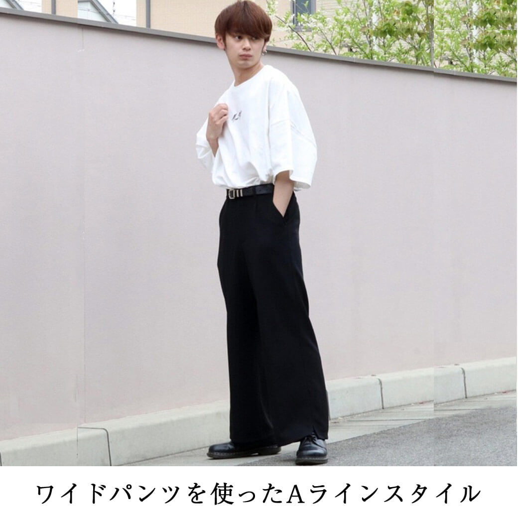 メンズ シャツ イン