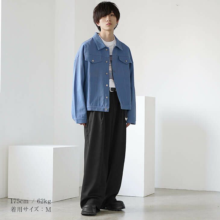 メンズタックインコーデ