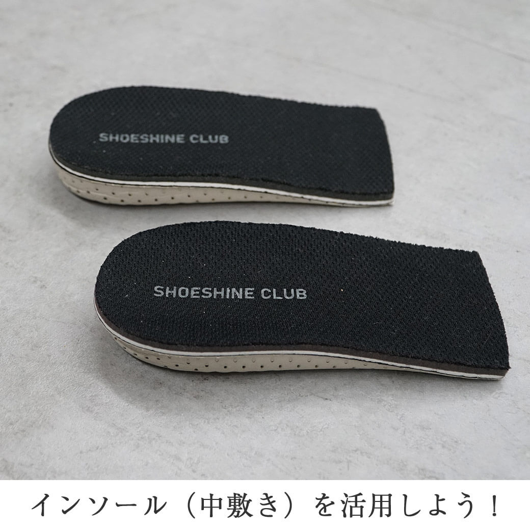 低身長 靴コーデ