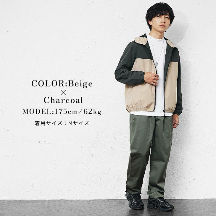 高校生メンズファッションコーデ