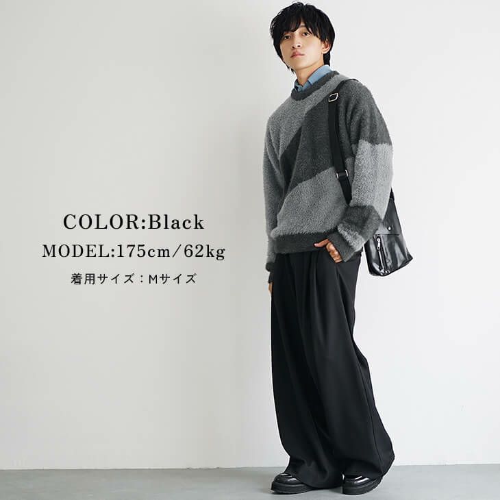 高校生メンズファッションコーデ