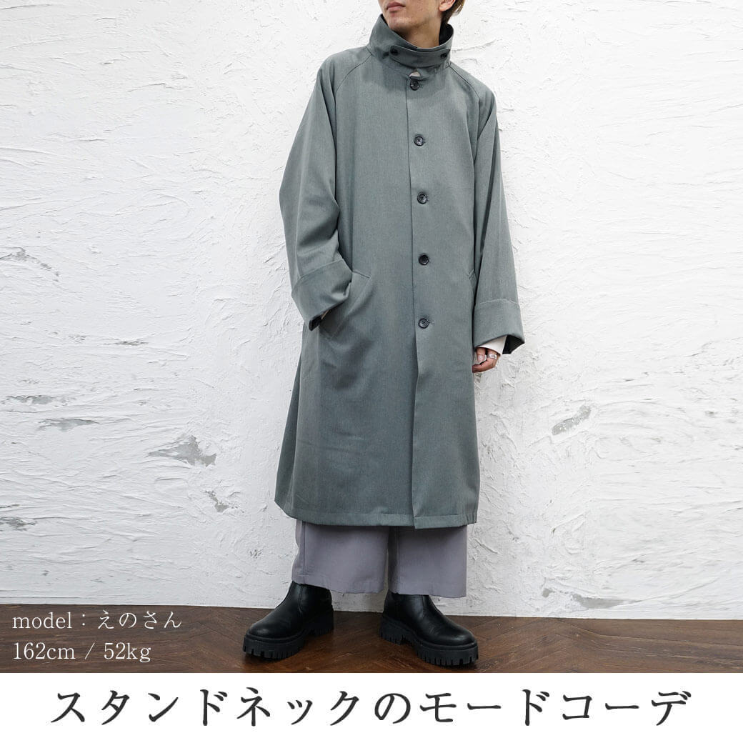 低身長なんj(02)