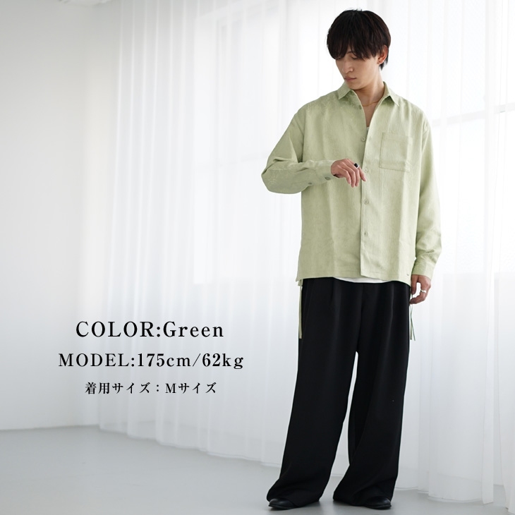 インナーはタンクトップで涼しさとコーデの奥行きを