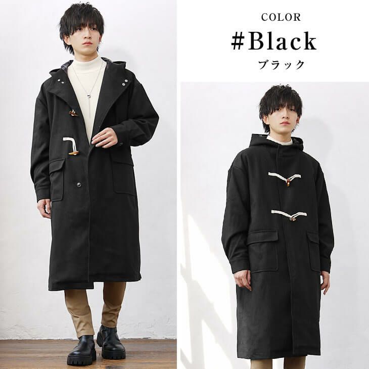 大人シックダッフルコーデ