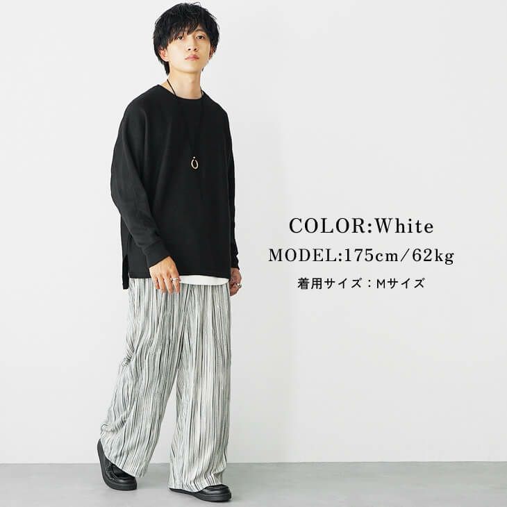 秋｜薄手ニット×イージーパンツでこなれ感を出す