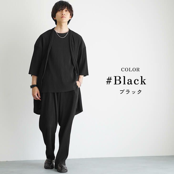 ブラックワントーンモードコーデ