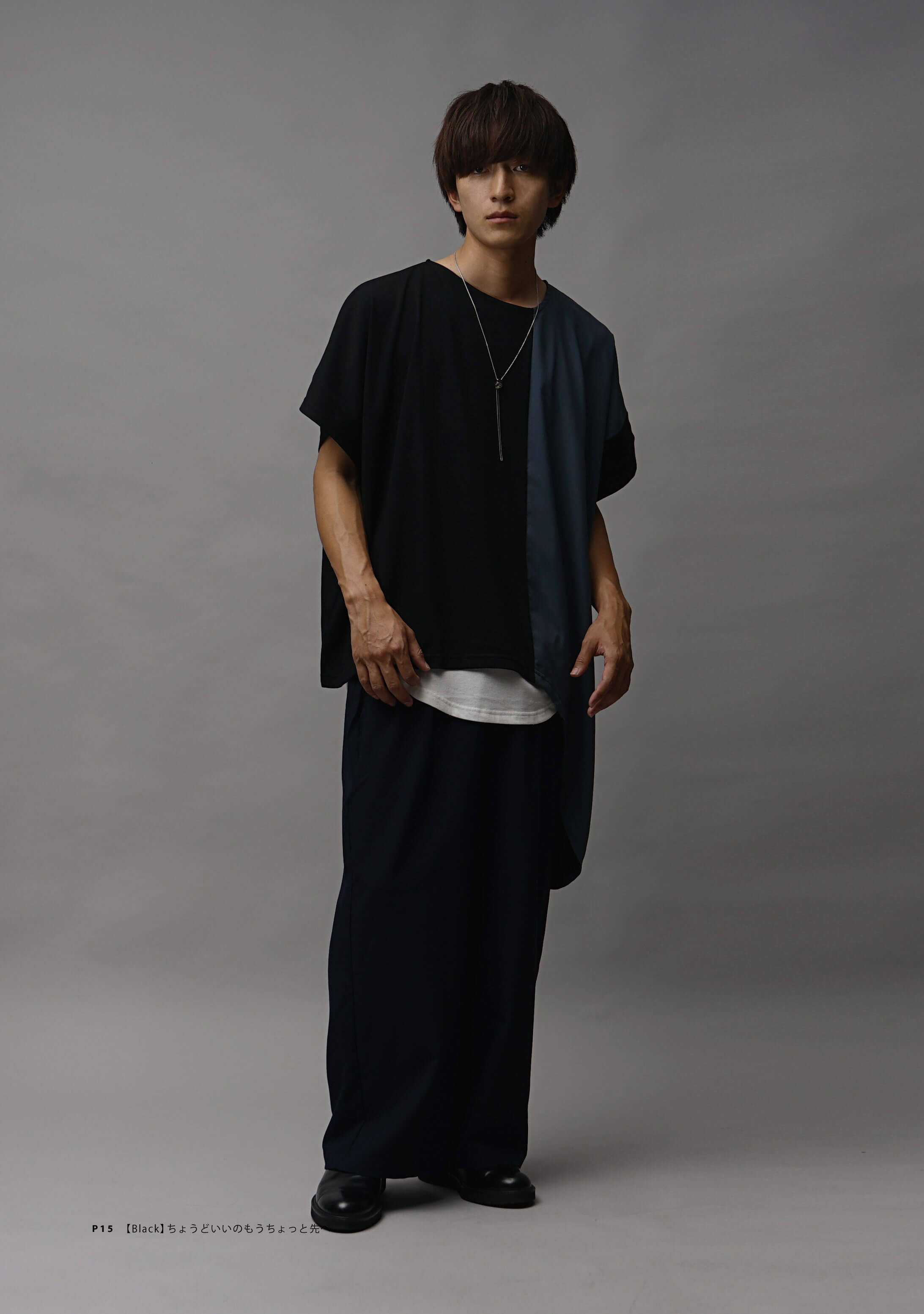 ブラックコーデメンズ