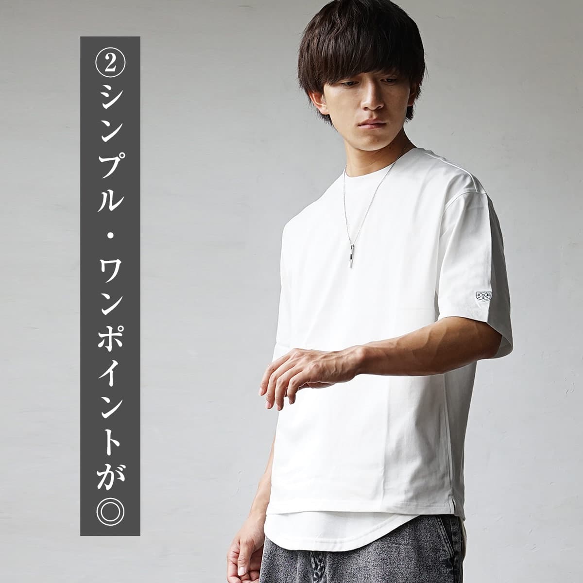 知っておきたい綿100％のこと、Tシャツ多数取り扱い中。