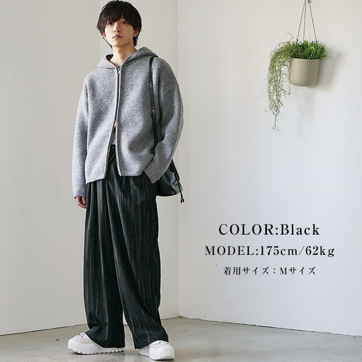 白スニーカー春メンズコーデ