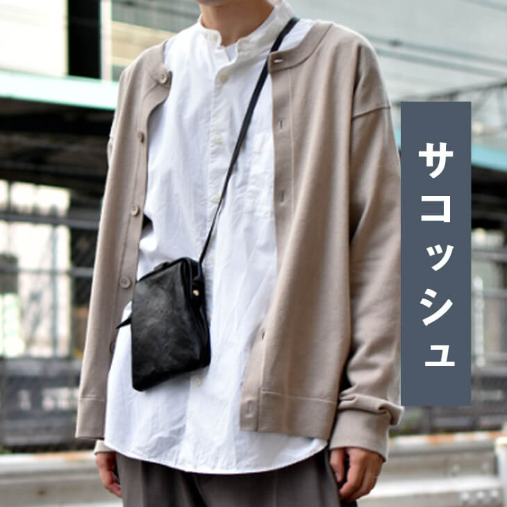 20代人気】男に持って欲しいメンズバッグガイド｜女子ウケも狙えるバッグ☆