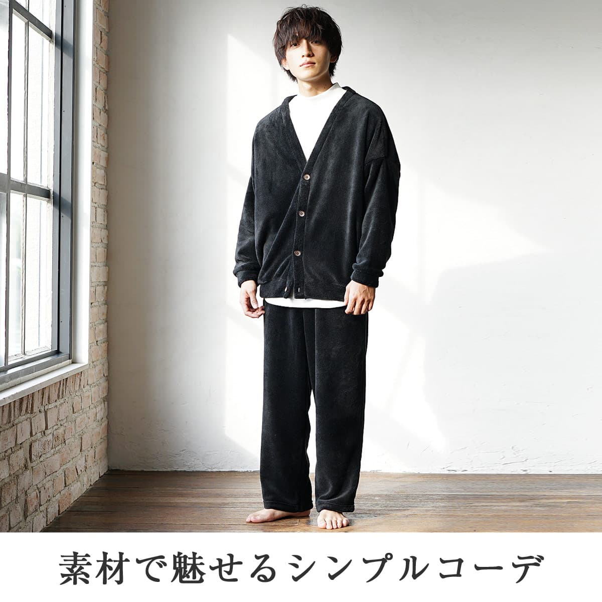 ワイドパンツ 光沢 パンツ メンズ 黒 美品 ジョルジオアルマーニ 別格