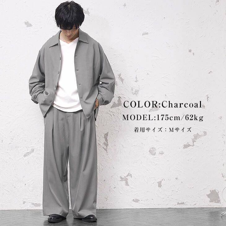 リラックスチャコールセットアップコーデ