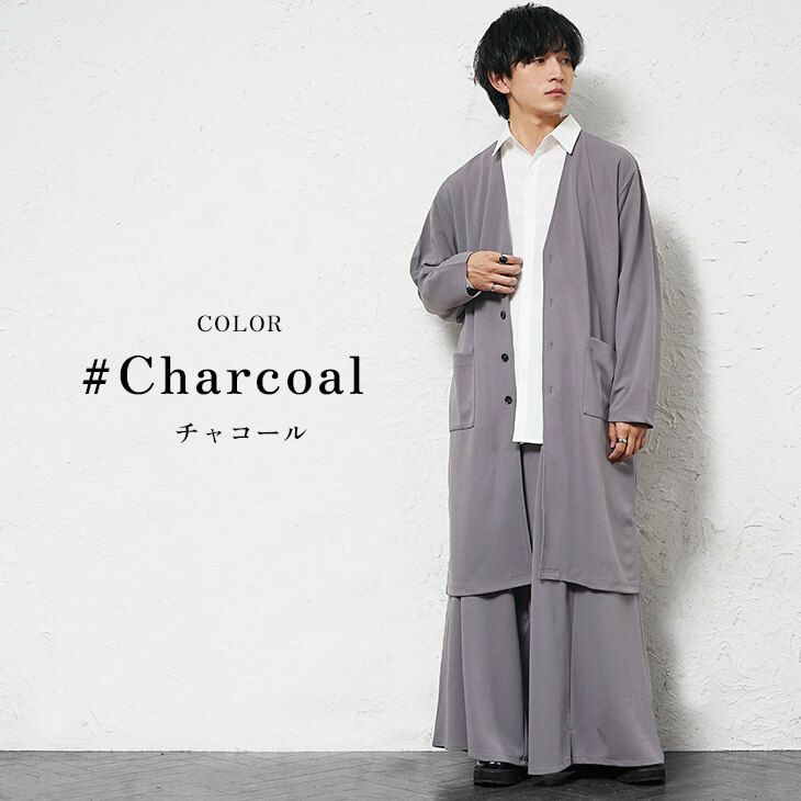 アーバンロングレイヤードコーデ