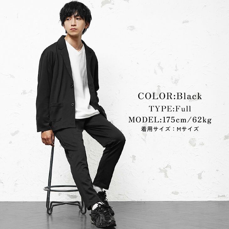 スマートブラックテーラードコーデ