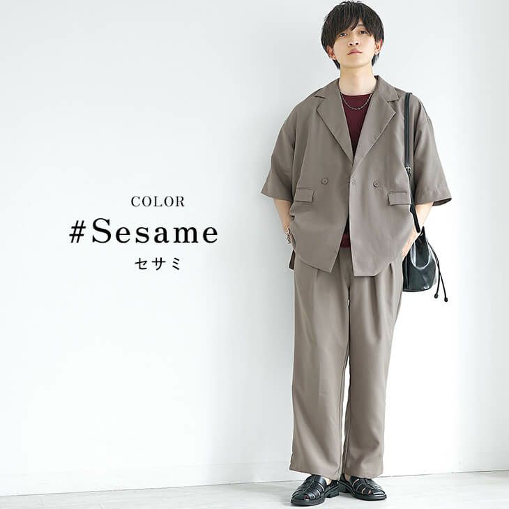 セサミグレーリラックスセットアップコーデ