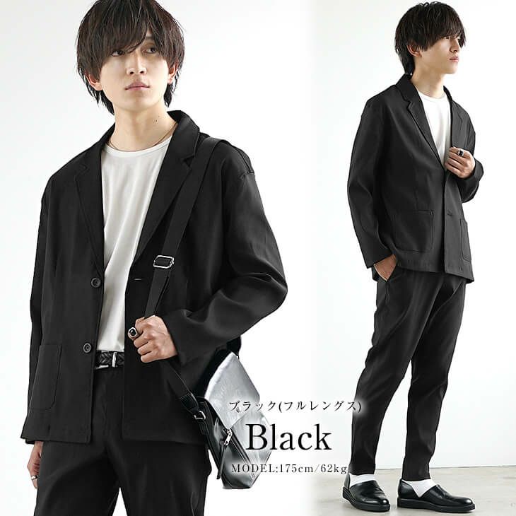 都会派ブラックセットアップコーデ