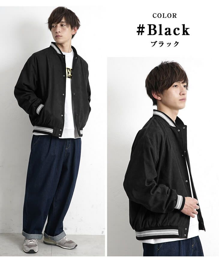 黒 スタジャン 黒のスタジャン BREATH - MITCHELL NESS サテン