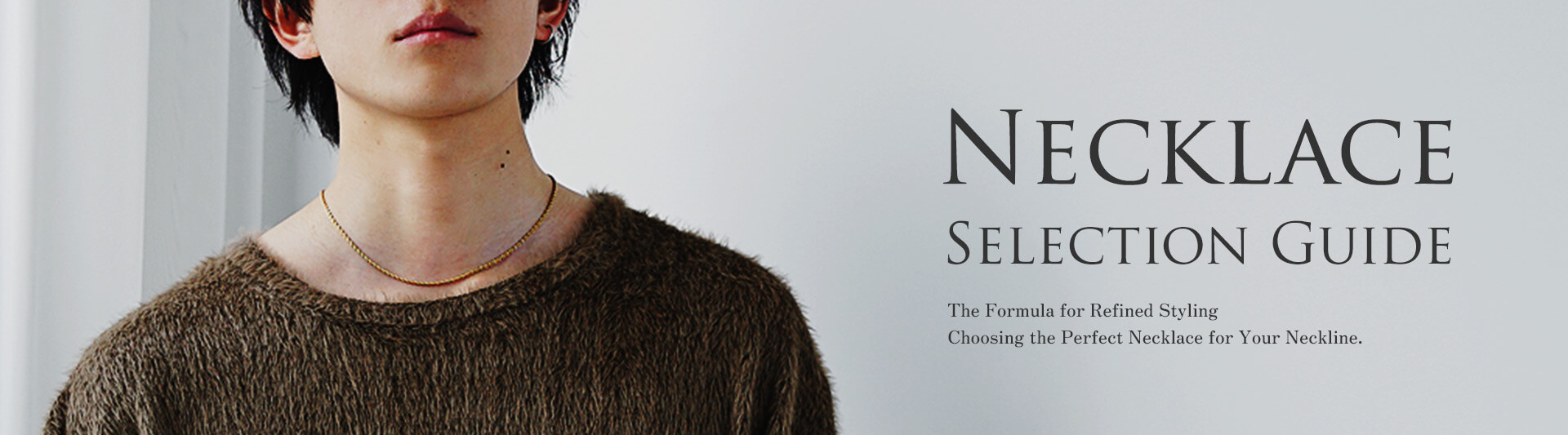 ネックレスの選び方メインビジュアル3