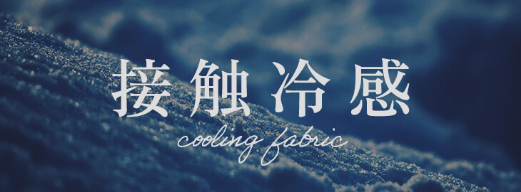 素材1