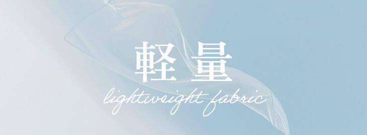 素材1