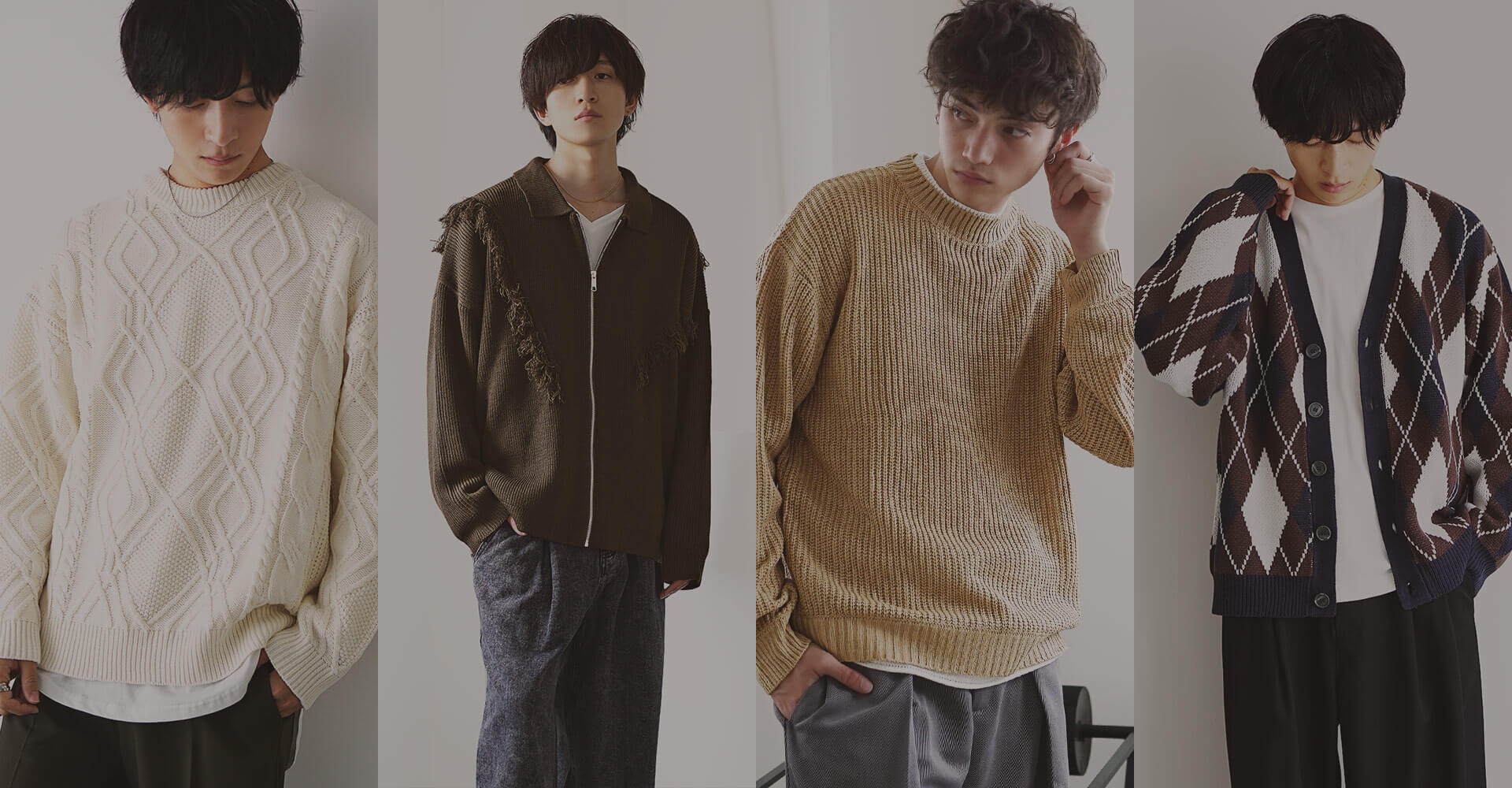 メインビジュアル1