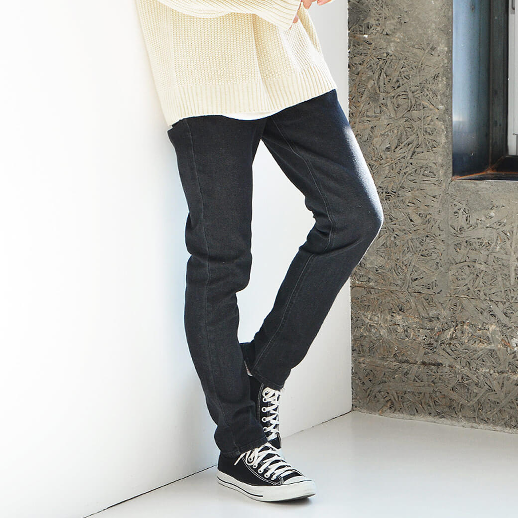 テーパードパンツの種類や素材で選ぼう！