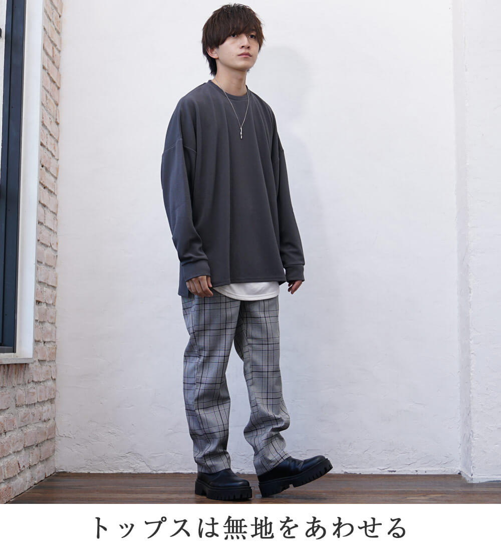 グレン チェック パンツ コーデ メンズ