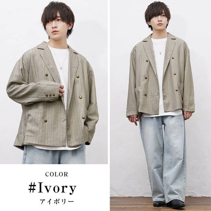 20代メンズファッション