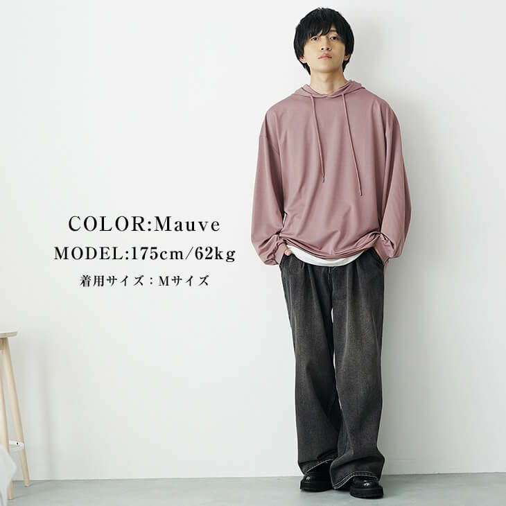 モーヴストリートモードコーデ