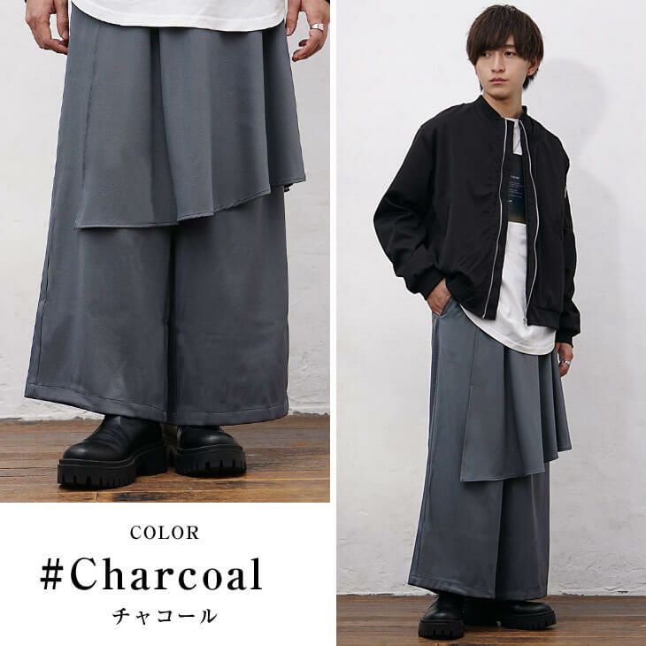 ジェンダーレスファッションコーデ