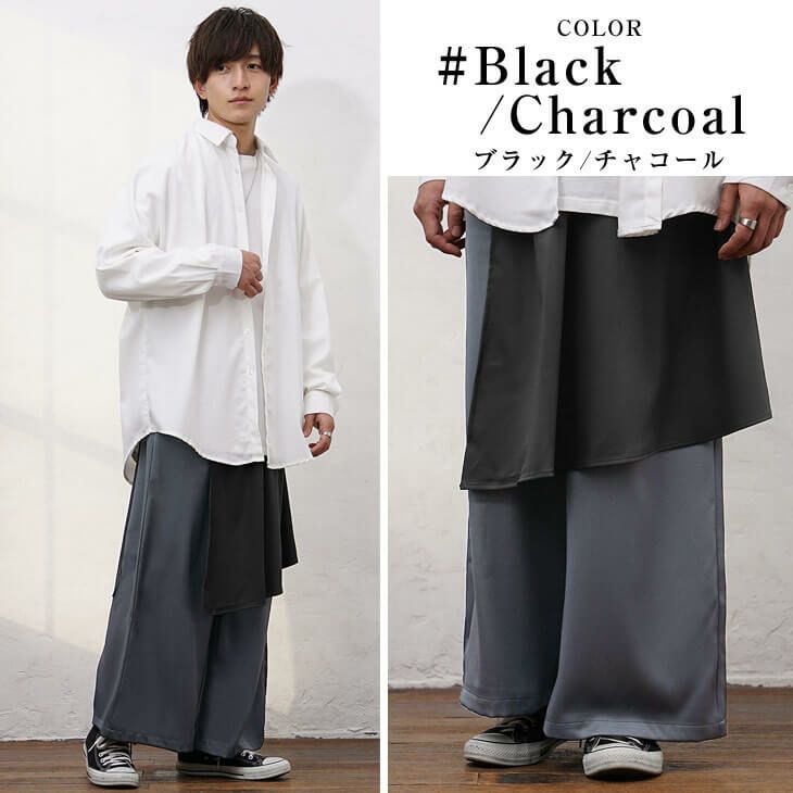 ジェンダーレスファッションコーデ