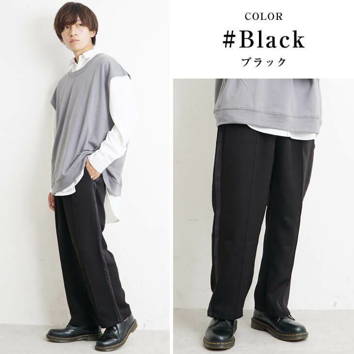 ジェンダーレスファッションコーデ