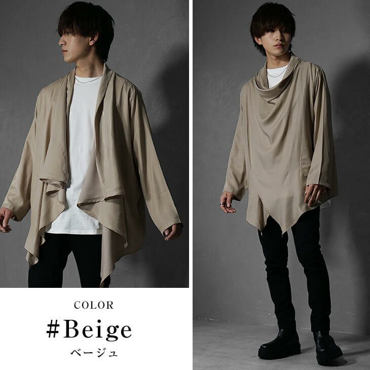 ジェンダーレスファッションコーデ