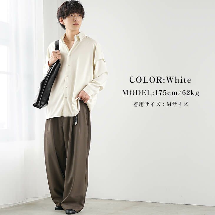 アイボリーオーバーシャツとモカブラウンワイドパンツのエレガントスタイル