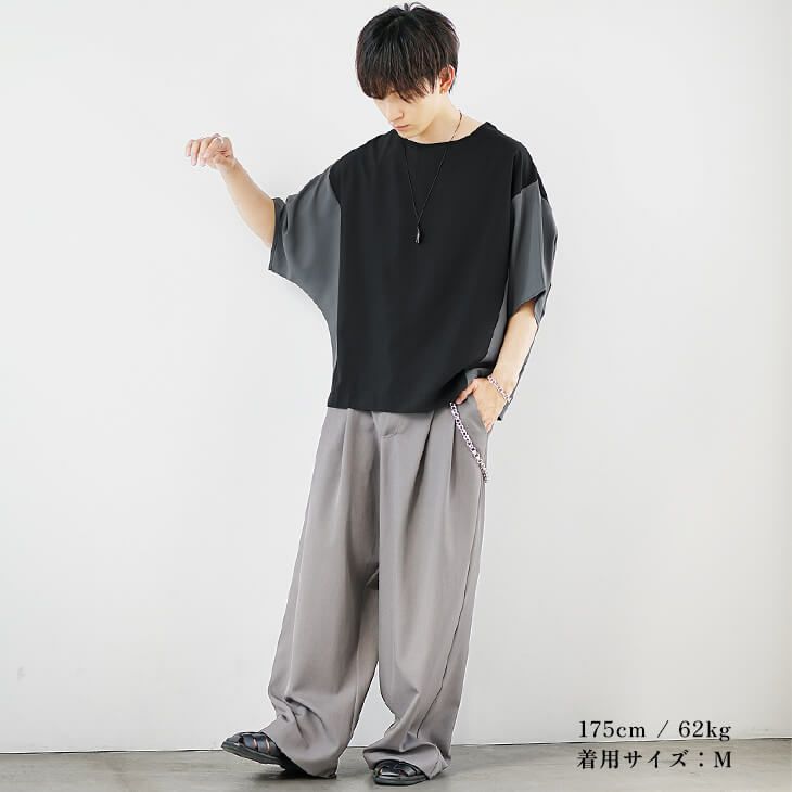25〜28℃：5分袖＆薄手パンツで快適