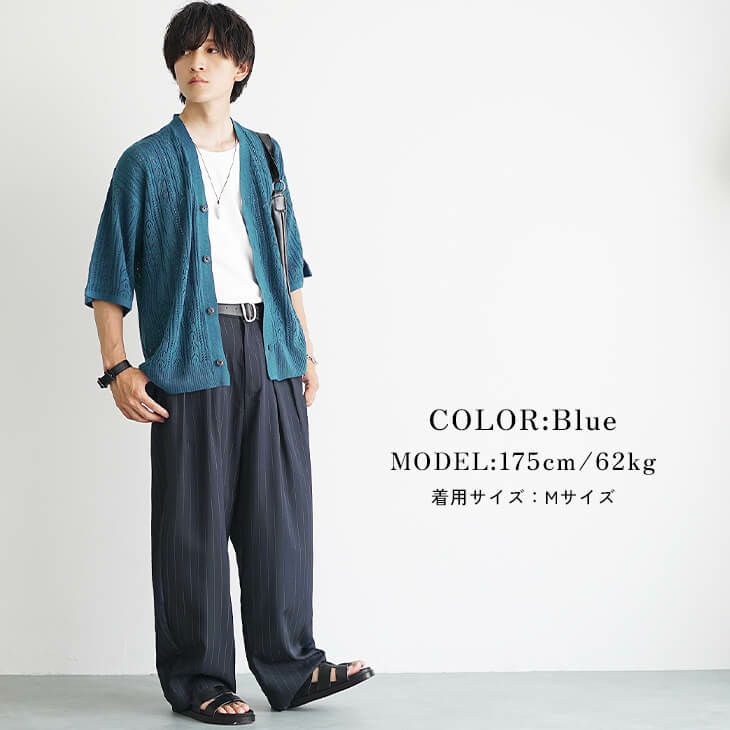 33℃超え猛暑：タンク＋開襟シャツのレイヤードで日差し対策