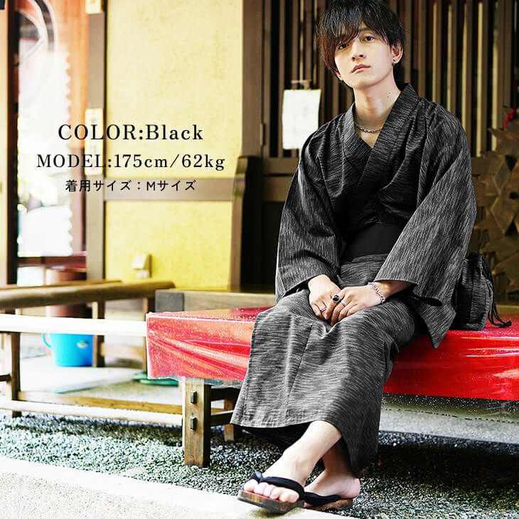 黒浴衣の夏祭り向けデートスタイル