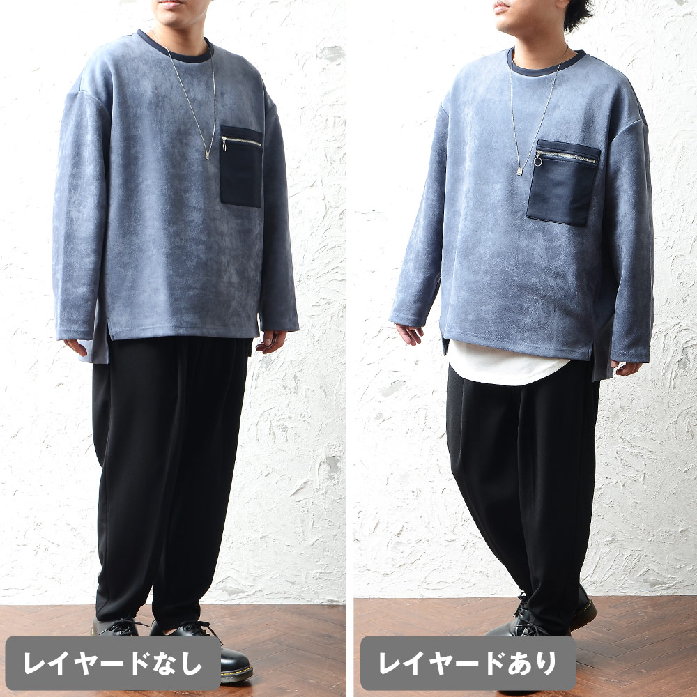 レイヤード と は
