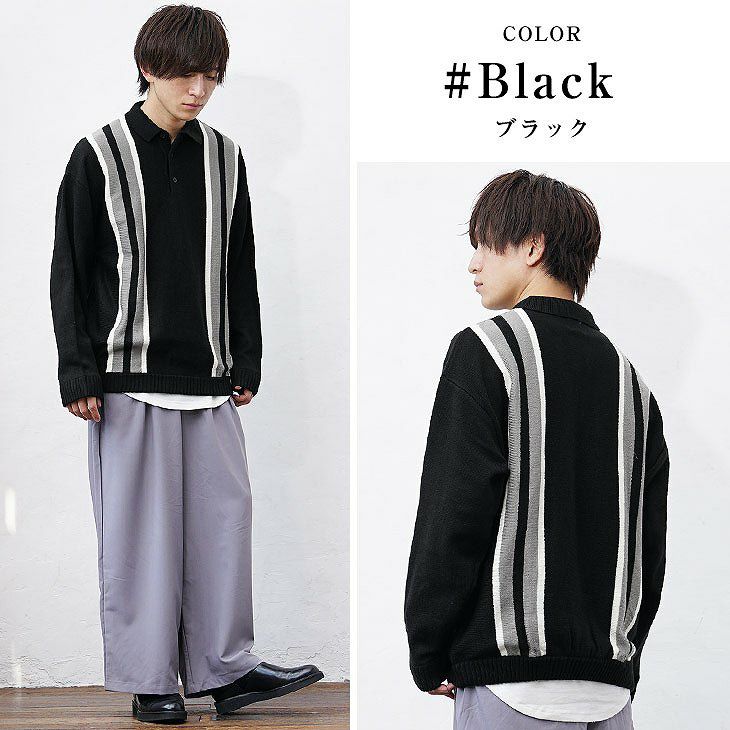 タックパンツメンズコーデ