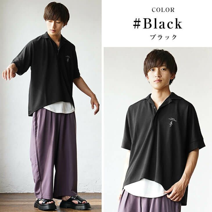 タックパンツメンズコーデ