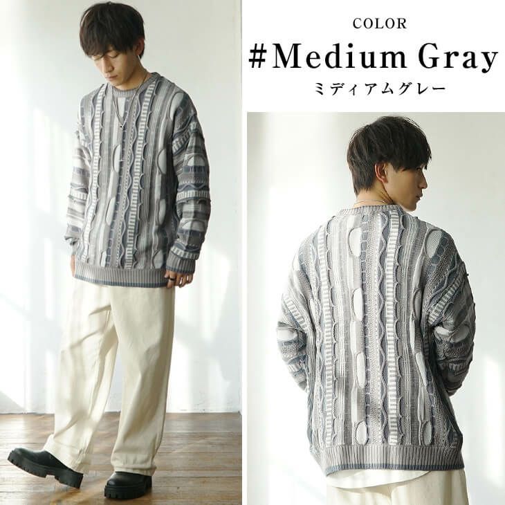 タックパンツメンズコーデ