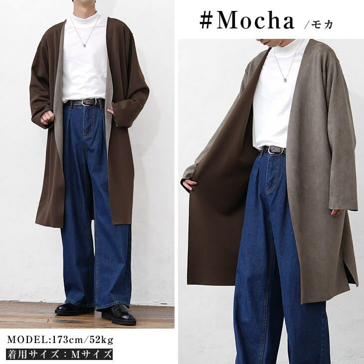 タックパンツメンズコーデ