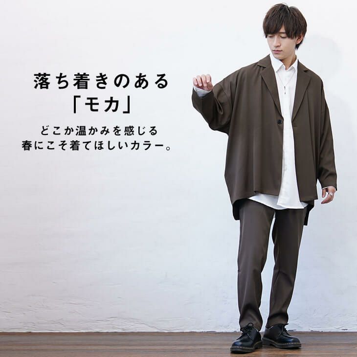 タックパンツメンズコーデ