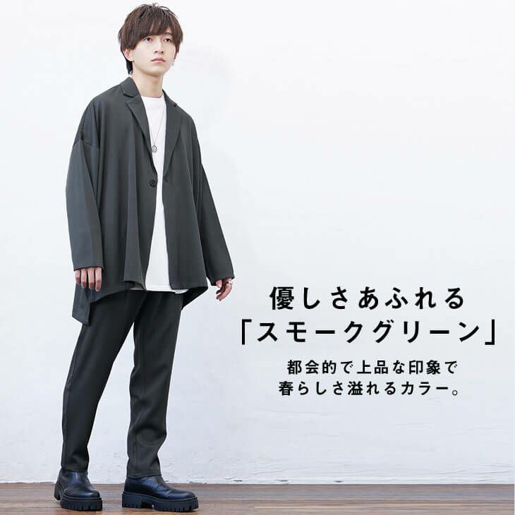 タックパンツメンズコーデ