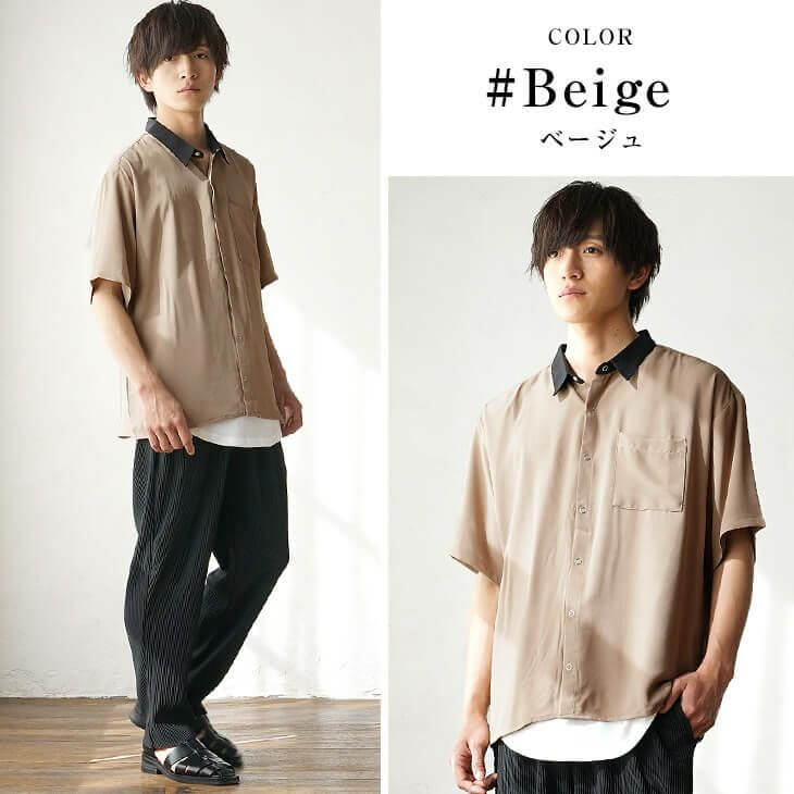 ベージュ色合わせメンズコーデ