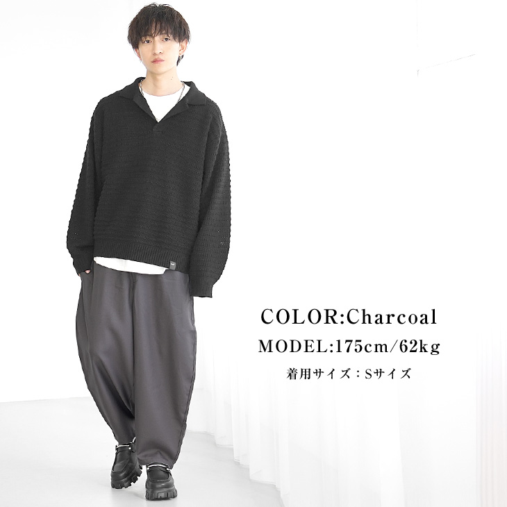 メンズバルーンパンツ