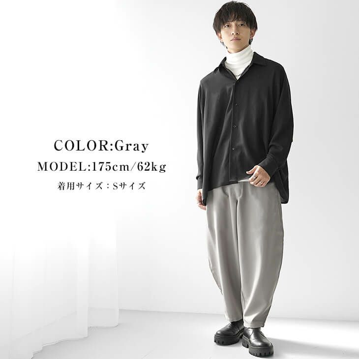 バルーンパンツメンズコーデ