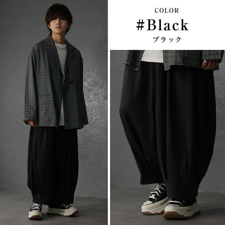 バルーンパンツメンズコーデ